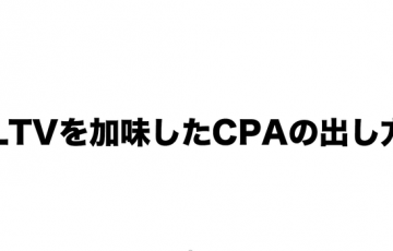共感したら社畜決定 社畜として優秀な者たちが残した名言18選を解説 Mr Ty マーティ